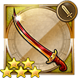 Flame Sword in Final Fantasy Record Keeper [FFIV].