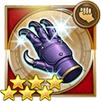 Godhand.