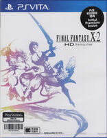 Asiática de PS Vita de Final Fantasy X-2.