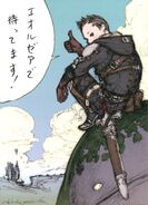 Let's Go To Eorzea FFXIV Promo Art