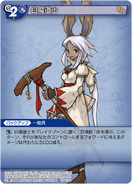 Viera White Mage from Tactics Advance.