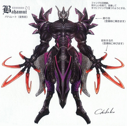 Bahamut Final Fantasy Xiii Final Fantasy Wiki Fandom