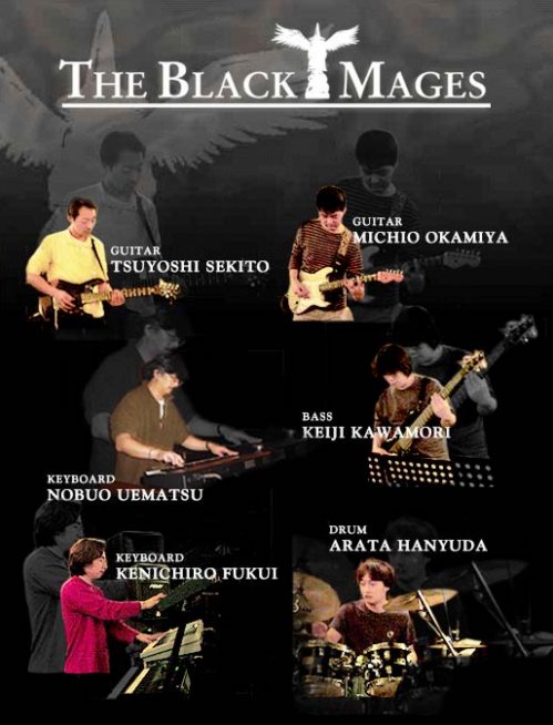 The Black Mages (band) | Final Fantasy Wiki | Fandom The Black Mages (band) | Final Fantasy Wiki | Fandom