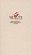 Final Fantasy Viii Original Soundtrack Final Fantasy Wiki Fandom