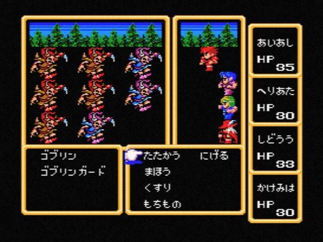 nes classic final fantasy