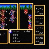 Final Fantasy Version Differences Final Fantasy Wiki Fandom