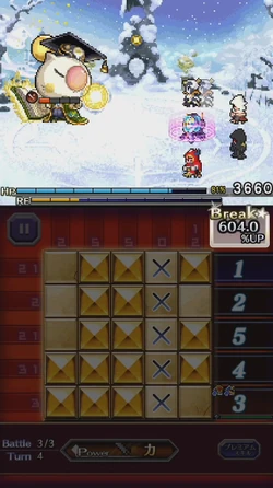 Study in Pictlogica Final Fantasy.