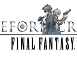 Before Crisis -Final Fantasy VII-