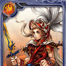 Onion Knight Final Fantasy Iii Final Fantasy Wiki Fandom