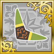 Final Fantasy Airborne Brigade (SR) [FFIII].