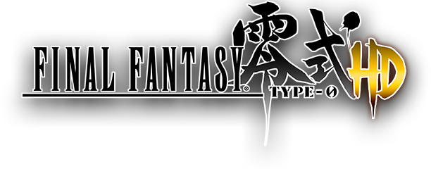 Category Logo Images Final Fantasy Wiki Fandom