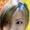 Kazuko Hamano