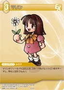 Marlene TCG.png (78 KB) Trading card with Marlene's Final Fantasy VII artwork.