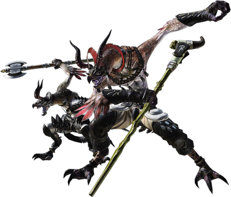 Qestir Tribe - Final Fantasy XIV Online Wiki - FFXIV / FF14 Online  Community Wiki and Guide