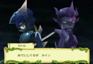 RoM Kain & Cecil.png (370 KB) Kain and Cecil