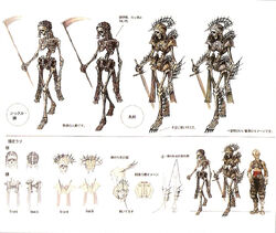 Ilustracja koncepcyjna do Final Fantasy XII, przedstawiająca szkieleta.