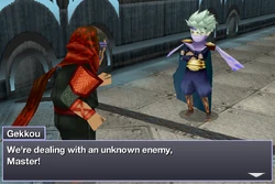 Gekkou at the Tower of Babil (iOS).