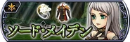 Japan Event banner.