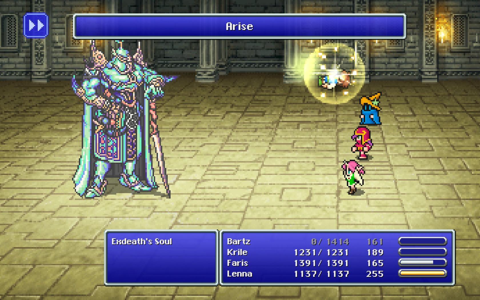 Arise Final Fantasy V Final Fantasy Wiki Fandom