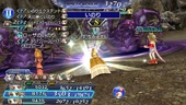 DFFOO Inori