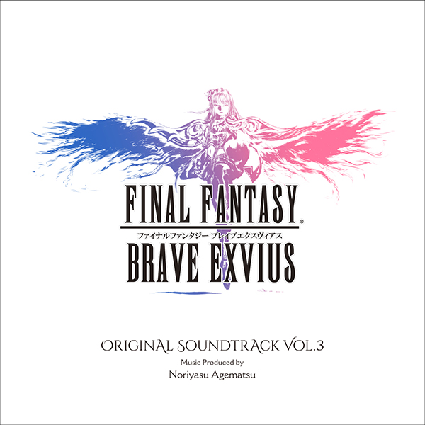 Final Fantasy Brave Exvius: Original Soundtrack Vol.3 | Final
