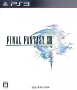 PlayStation 3 Japan, 2009