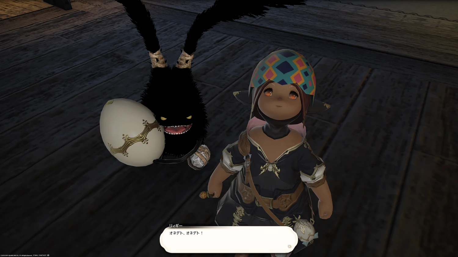 Nonotta and Riggy from FFXIV 2019