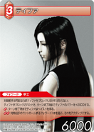 Tifa [9-019S] Chapter series card.