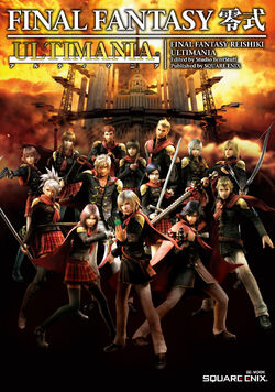 FINAL FANTASY零式 FINAL FANTASY 零式 HD