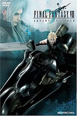 Final Fantasy VII: Advent Children | Final Fantasy Wiki | Fandom