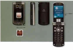 Concept art of Zack Fair's cellphone in Crisis Core.