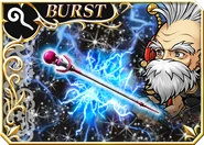 Dissidia Final Fantasy Opera Omnia [FFVI].