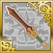 Final Fantasy Airborne Brigade (SR).