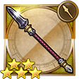 Final Fantasy Record Keeper [FFII].