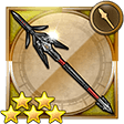 FFRK Gungnir FFXII