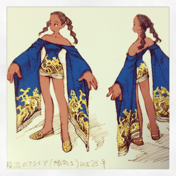 final fantasy tactics class art final fantasy tactics class art