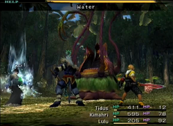 Lord Ochu Final Fantasy Wiki Fandom