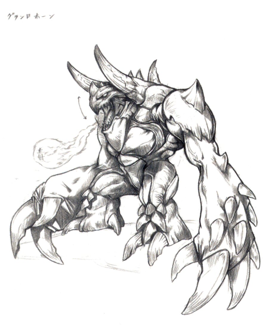 Monster (term), Final Fantasy Wiki