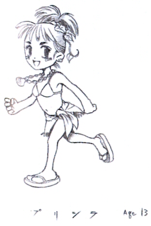 Priscilla Final Fantasy Vii Final Fantasy Wiki Fandom