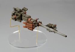 Final Fantasy Mechanical Arts | Final Fantasy Wiki | Fandom