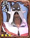 467a Urianger