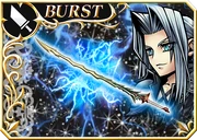 Second Coming (DFFOO)