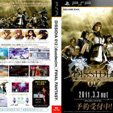 Dissidia 012 Final Fantasy Final Fantasy Wiki Fandom