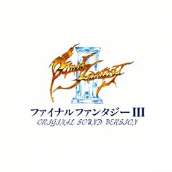 Final Fantasy III Original Sound Version | Final Fantasy Wiki | Fandom