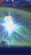 FFRK Gungnir.png (379 KB) Soul Break version Final Fantasy Record Keeper.