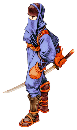 Ninja (Tactics) | Final Fantasy Wiki | Fandom