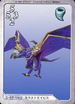 Final Fantasy VIII Bandai Carddass Masters Triple Triad - Front 015