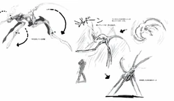 Autre Concept Art du Koospos