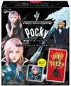 Lumina on Glico Pocky box.