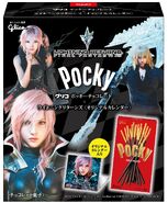 Lightning on Glico Pocky box.